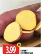 بطاطا حلوة