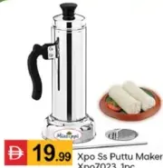 SS Puttu Maker XPO7023