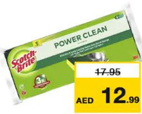 Scotch Brite إسفنج فرك كلاسيك سكوتش برايت