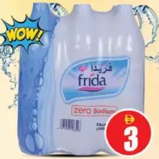 Frida Water
