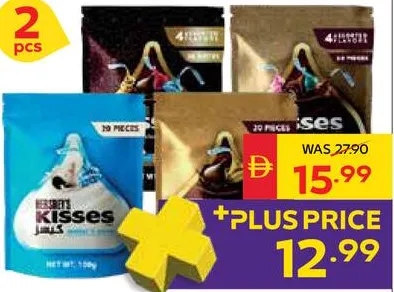 Hershey's Kisses Chocolate Assorted