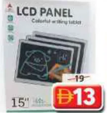Writing Tablet