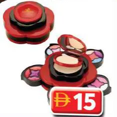 Beauty Shajara Make Up Set