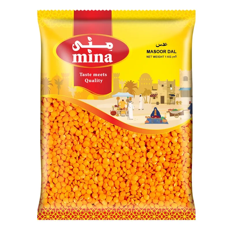 Mina عدس مسور كندي