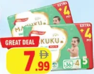 Makuku Baby Diaper