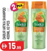 Dabur Vatika Shampoo