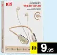 Kin سماعة طوق رقبة لاسلكية