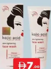 kojic-acid Skin Whitening Classic Face Wash