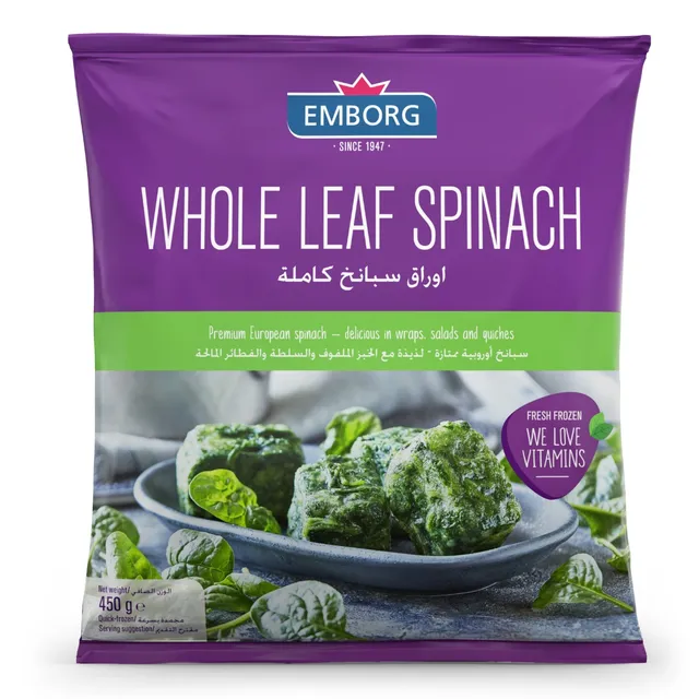 Emborg Fresh Frozen Whole Leaf Spinach