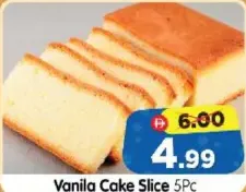 Oven Fresh شريحة كيك بالفانيلا