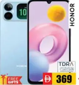 Honor Play 20A