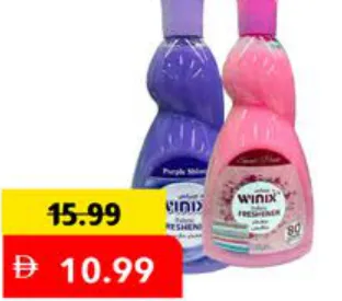 Winix معطر الأقمشة وينكس متنوع