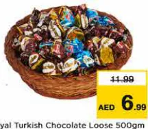 Royal شوكولاتة تركية رويال