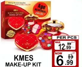 Kmes طقم مكياج تي واي ايه