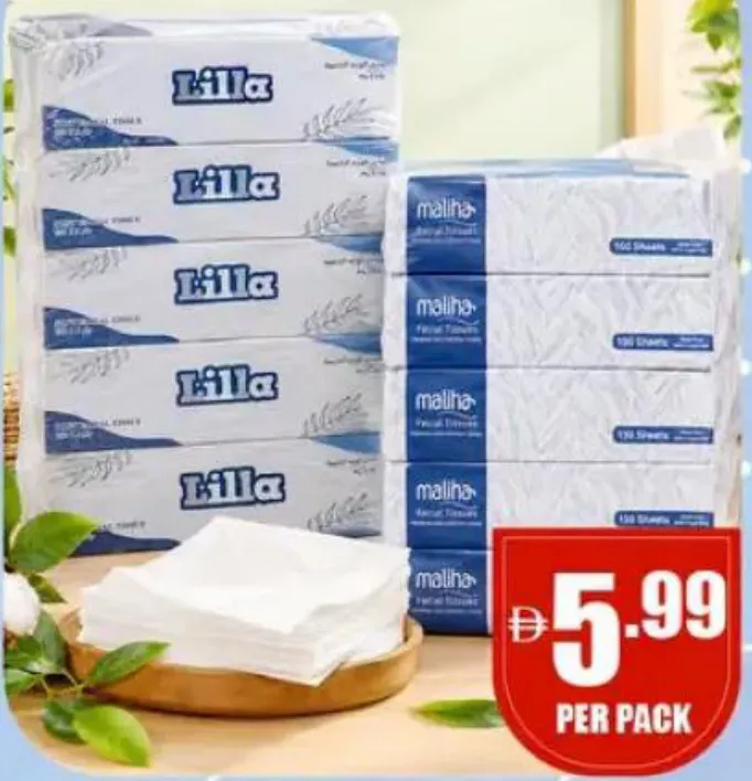 Lilla/Maliha مناديل الوجه فاين