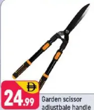 Garden scissor adjustable handle