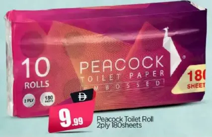 Peacock Toilet Roll 2 ply