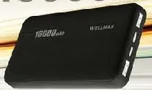 Wellmax باور بانك