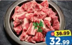 لحم بقري باكستاني بدون عظم