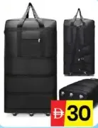 Wheel Bag