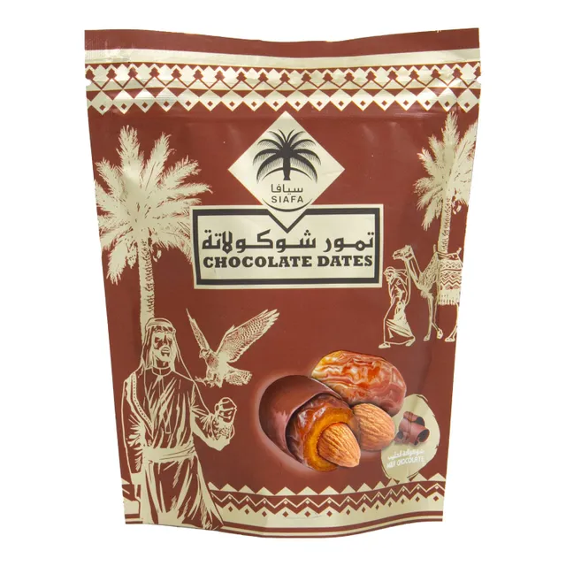 Siafa Milk Chocolate Dates