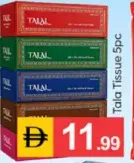 Taal Tissues