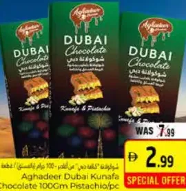 Aghadeer Dubai Chocolate Kunafa & Pistachio