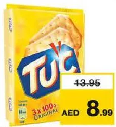 Tuc قهوة نسكافيه أصلية