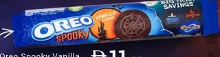 Oreo كوكيز مخيفة بنكهة الفانيلا
