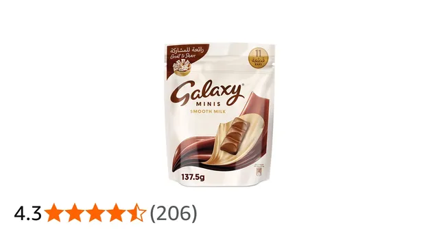 Galaxy Minis Smooth Milk Chocolate