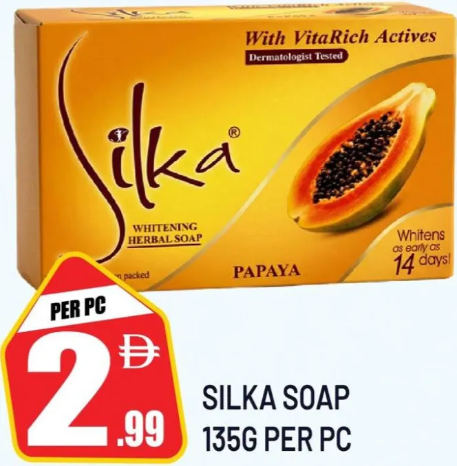 Silka صابون امبريال ليذر