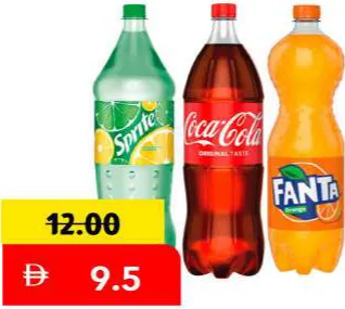 Coca-Cola Coke Zero + Fanta + Sprite / Coke + Fanta + Sprite Drink