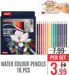 Water Colour Pencils