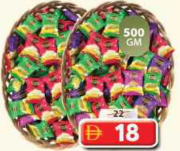 Raiqa Waferollo Premium Wafers Assorted