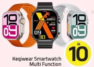 Keqiwear ساعة ذكية