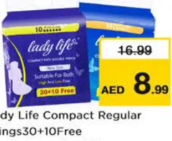 Lady Life فوط صحية ليدي لايف