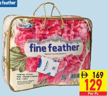 fine feather Embossed Blanket 2ply