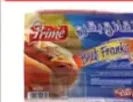 Prime نقانق لحم بقري مبردة