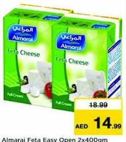Almarai Feta Easy Open