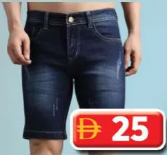 Crossconcept شورت جينز رجالي