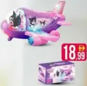 Battery Operated Plane 8851