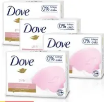 Dove Soap Pink/White