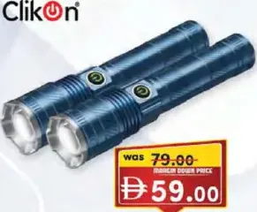 Clikon Zoom In 2Xsc Flashlight 15W CK8039
