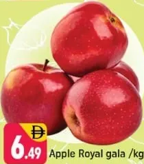 Apple Royal Gala