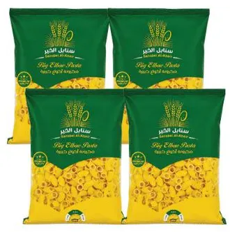 Sanabel Al Khair Pasta
