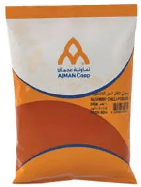 Ajman Coop مسحوق فلفل كشميري