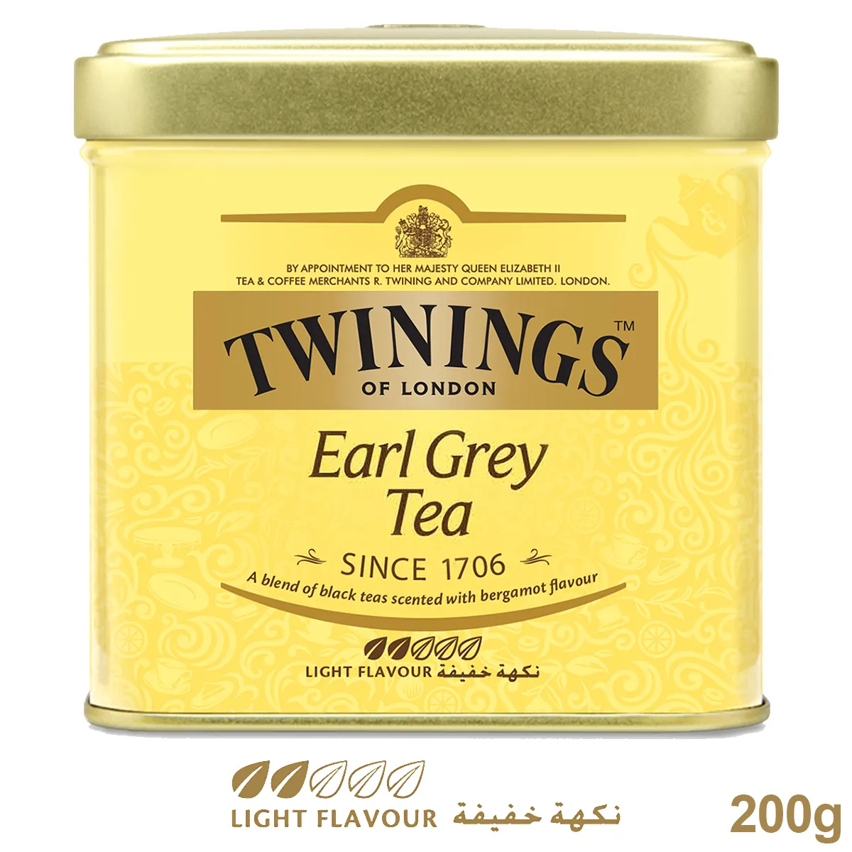 Twinings شاي إيرل غراي