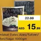 Mamlakat تمر سكري بايارا