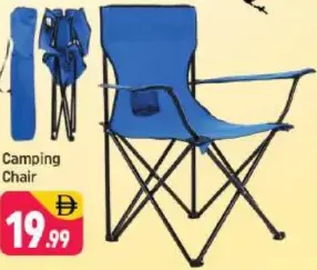 Camping Chair