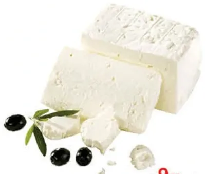 Istanbuli Cheese
